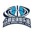 福建晋江众腾女篮logo